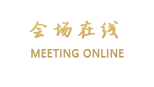 广州花都融创亲子酒店